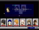 【CardwirthPy】実況プレイ 天国に届く手紙編