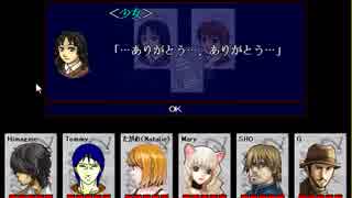 【CardwirthPy】実況プレイ 天国に届く手紙編