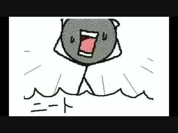 魔王退治 まとめ