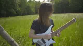 Sarah Longfield - Stay Here