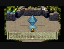【アランドラ】メチャクチャ人が死にまくる神ゲーをやろう会_Part026