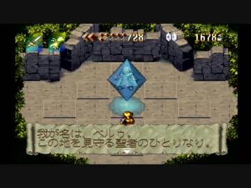 【アランドラ】メチャクチャ人が死にまくる神ゲーをやろう会_Part026