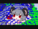 NYNと申しますREMIX
