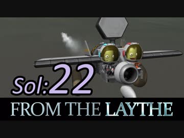 【KSP】無人の星でサバイバル：フロム・ザ・レイス  22日目【日本語字幕】