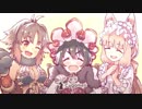 【プリンセスコネクト！Re:Dive】ヴァンパイアハンターwithイリヤ エンディング