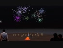 ガバ物理ライフ8