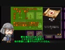 ダンジョンメーカー手記　5F　孵化こそ最大の育成
