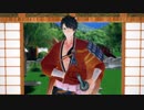 【MMD刀剣乱舞】旅立ちの回想【むつの日】