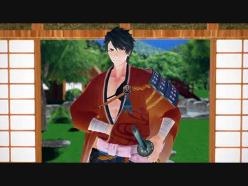 【MMD刀剣乱舞】旅立ちの回想【むつの日】