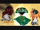 【P実況】ゲーム慣れするための大神実況Part43【初見】