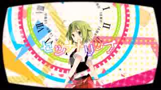 セツナトリップ［とらのすけ&ブーケが歌ってみた］3+project