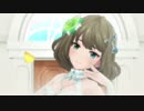 【デレステMV】With Love ブライダル2人と嫁で結婚式開いてみた