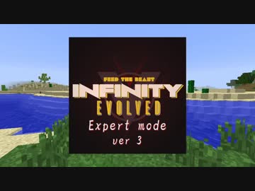【Minecraft】初心者向け鬼畜modpackで遊ぶ #01【実況】