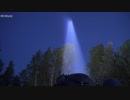 ドイツ製150cm探照灯　Flakscheinwerfer 42
