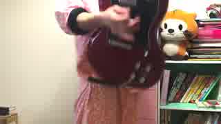脱獄　弾いてみた