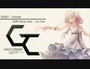 EGOIST - Euterpe うたってみた【スヤ】