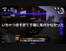 みんなで楽しく！　スプラトゥーン２　サーモンラン　Part６９－おまけ