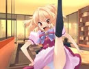 【グラフ】Flyable Heart【実況プレイ】 Part3