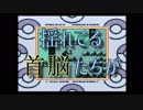 【ポケモン金銀】～あの頃に戻りたいなんて、人は言う編～【縛り14】