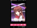 たすまい雨の日Part22