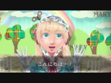 【第1話】はじめまして！マリー・アンドロイドちゃんだよ！（バーチャルYouTuber）