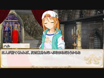 【卓m@s／ゆっくりTRPG】邪眼姫ウィズアナイトメア！５－３【SW2.0】