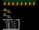 【ガチャポン戦士4】ラクロアへふたたび【TAS】