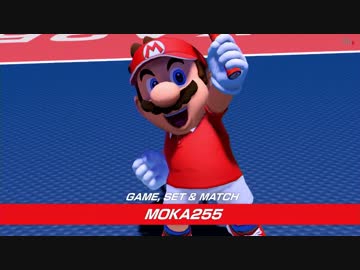 【実況】愛に生きるマリオテニスエース part2