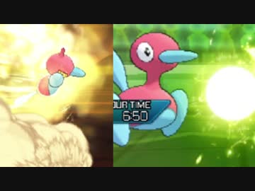 [ポケモンUSM]皆殺シングルレートpart12[無断パクりPDC]
