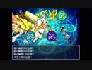 【ファイナル☆タカノマサ】銀河爆裂時代を駆け抜けたい！【実況プレイ】パート55
