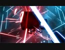 戊辰戦争.beatsaber