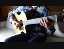 ｢HALF｣  トーキョーグール:re Tokyo Ghoul:re ED (Fingerstyle Guitar) [Robert Chen]