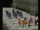 幻想水滸伝２をやらされてみた　part82