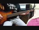 【ベース】ソラニン 弾いてみました