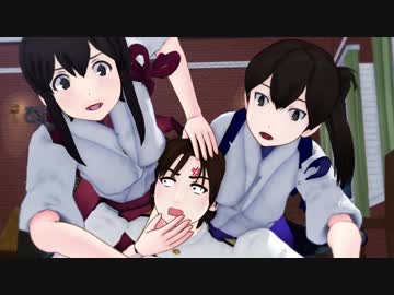 提督と高雄型四姉妹【第二十話　私は人間だぞ！】