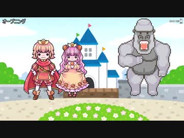 10日で作ったゲーム「からあげ10みにっつ」のストーリーまとめ