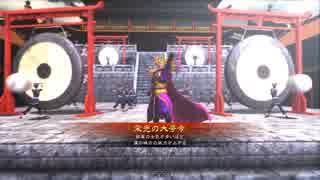 【三国志大戦】栄光の大号令デッキ【二品下位】
