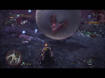 【ゆっくり】調査員ゆうた　その16【mhw】