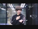 【反転】【いりぽん】Feel My Heart 踊ってみた【ボカニコ公式振付】