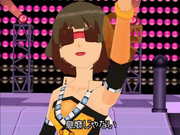 バグ升DS　カオスライブ編２０１８
