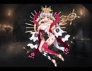 千年戦争アイギス 魔神ウェパル降臨 Lv15【☆3×金光聖菩】