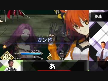 ゴルゴンレ〇プ！　三姉妹となった紫髪.vs the rejected