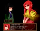 【∞ANKS∞】新人に勧められたので囚体-Head Less Part.3【あんず＆こみけん】