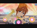 【歌マクロス】シルバームーン・レッドムーン(HARD／FULLCOMBO)【カナメ／ブリッツ・ブラウト】