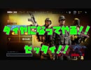 【R6S】超絶NOOBが目指す!!ダイヤへの道!!#26