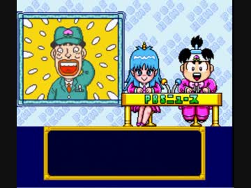 【TAS】スーパー桃太郎電鉄Ⅲ 最大収益の旅 6年目