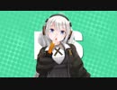 紲星あかりにやってもらった［PV風monster］