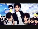 【進撃のMMD】Bubbletop／SCREAM【HIKO式リヴァイ１周年】