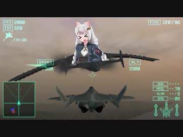 ショックカノンを上に向けるアカリチャン