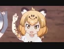 JANGUARTALE